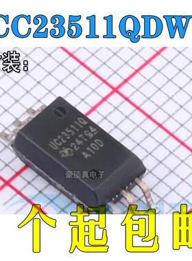隔离式栅极驱动器 UCC23511QDWYRQ1 SOIC-6