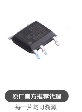 LNK306DG-TL SOP7 AC-DC控制器和稳压器芯片