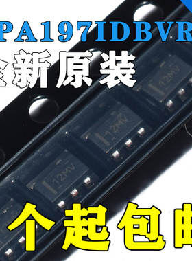 OPA197IDBVR OPA197I SOT23-5 全新原装 贴片 OPA197IDBV