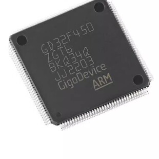 ARM 144 LQFP MCU芯片 32位微控制器 Cortex 全新GD32F450ZGT6