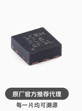 全新 TPS22810DRVR WSON-6 具备可调节上升18V 输出放电负载开关