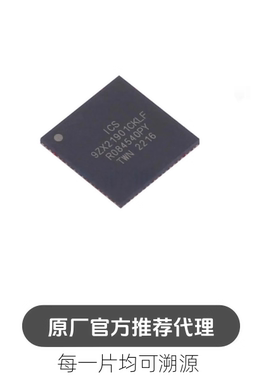 9ZX21901CKLFT封装VFQFPN72时钟缓冲器/驱动器/分配器芯片