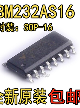 CBM232AS16 SOP-16 RS232芯片 TTL电平转换 替换ADM3232/MAX232