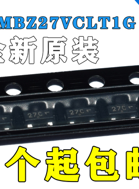 全新原装正品 MMBZ27VCLT1G SOT23 27C TVS二极管 38V 40W