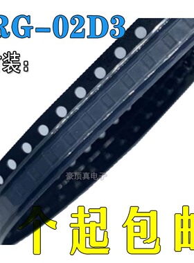 原装BALF-NRG-02D3 UFBGA-4 50Ω/平衡-不平衡变换器 收发器芯片