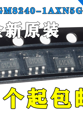圣邦微原装SGM8240-1AXN5G/TR sot-23-5 运算放大器
