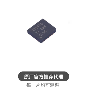 74AVC4T245QRGYRQ1封装 VQFN16缓冲器/驱动器/收发器芯片