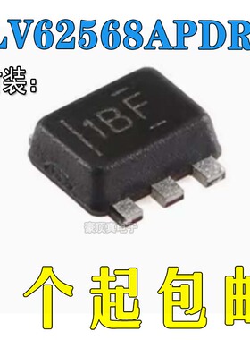 全新正品 TLV62568APDRLR SOT-563 1A高效降压转换器芯片