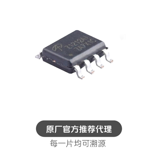 AOZ1212AI 封装 SOIC8 DC-DC 电源芯片