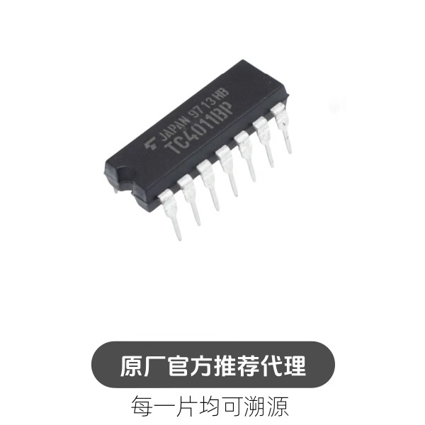 TC4011BP DIP-14直插 四路2输入与非门 芯片