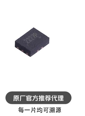 RS2227XUTQK10 QFNWB-10L 丝印2227X模拟开关多路复用器