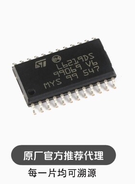 全新 贴片 E-L6219DS013TR SOP-24 双路电机驱动器 46V 0.75A