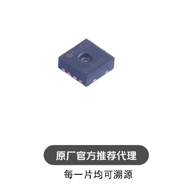SHT30-DIS-B10KS 丝印SHT30 DFN-8 温湿度传感器芯片