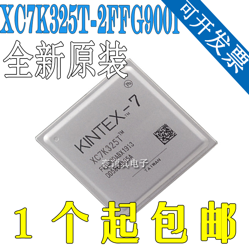 XC7K325T-2FFG900I 900C XILINX 赛灵思 航天军工可编程芯片 原装