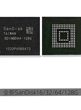 SDINBDA4-32G 64G 128G 内存芯片 EMMC5.1 BGA153球IC6andisk