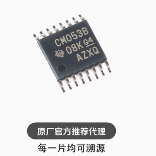 全新 贴片 CD4053BPWR TSSOP-16 3通道模拟多路复用器芯片