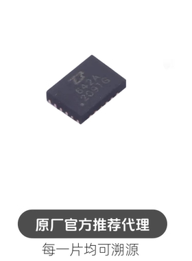 BCT642AEGG-TR QFN24 丝印642A 信号开关/编解码器