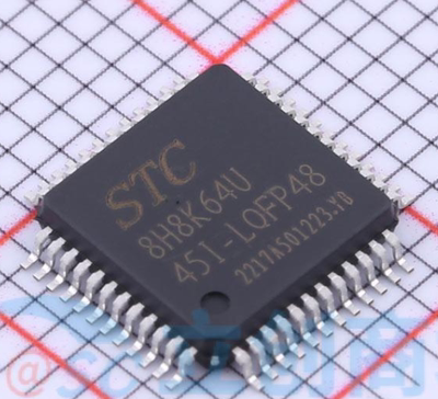 全新原装 STC8H8K64U-45I-LQFP48 LQFP64 PDIP40 TSSOP20 LQFP32