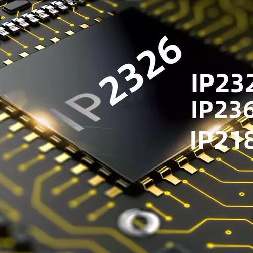 IP2326 2368 2188 快充串联锂电池升压充电芯片IC