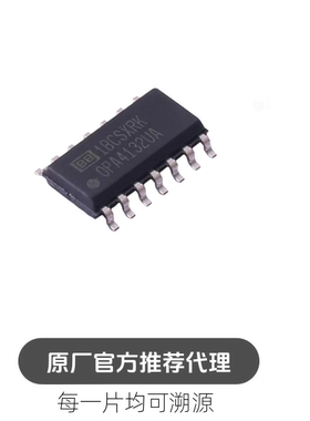 OPA4132UA 封装 SOIC14 FET 输入运放 芯片