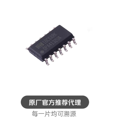 OPA4132UA 封装 SOIC14 FET 输入运放 芯片