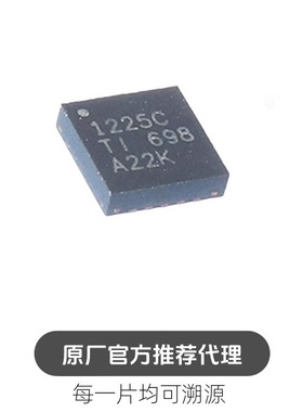 TPS51225CRUKR 丝印1225C 封装QFN20 降压控制器IC芯片