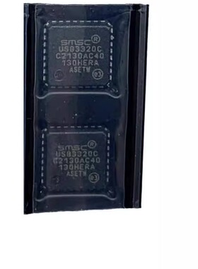 全新 USB3320C-EZK-TR USB3320C-EZK USB3320C QFN32 IC 芯片