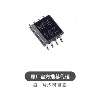 TXS0102DCTR MSOP-8 2位双向电压电平转换器IC芯片