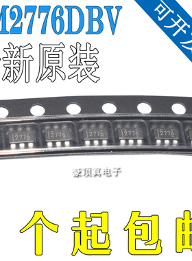 全新原装现货 LM2776DBVR SOT23-6 开关稳压器 LM2776DBVT DBV