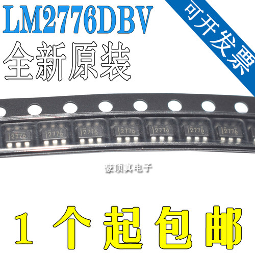 全新原装现货 LM2776DBVR SOT23-6 开关稳压器 LM2776DBVT DBV