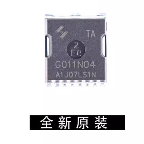 HYG011N04LS1TA 40V320A0.9mΩ低内阻 G011N04 PW014N04TSL TOLL