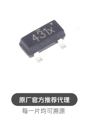 SE431D-LF 封装 SOT-23 丝印431x 电子元器件电源芯片