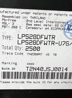 全新 LPS28DFWTR 贴片封装 CCLGA-7L 板机接口压力传感器