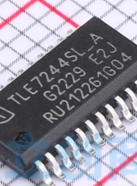 TLE7244SL-A 马自达阿特兹电脑板鼓风机不工作转向灯不亮电源芯片