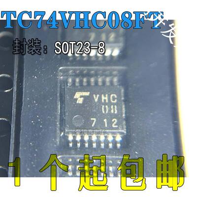 TC74VHC08封装TSSOP-14芯片