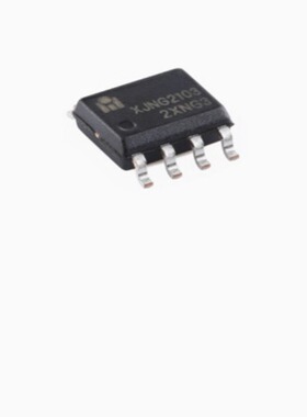 全新  XJNG2103 SOP-8 200V 1A半桥驱动器芯片