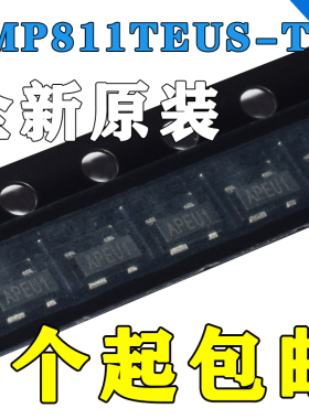 全新原装 IMP811TEUS-T 丝印AP 封装SOT-143 MCU监控器芯片IC