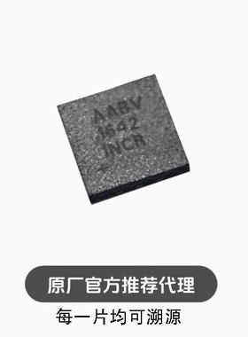 全新 MAX1932ETC+T 丝印AABV数字控制精度0.5%APD偏置电源芯片
