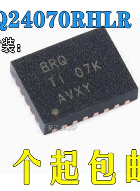 BQ24070RHLR丝印BRQ VQFN-20电池管理芯片提供BOM配单原装正品