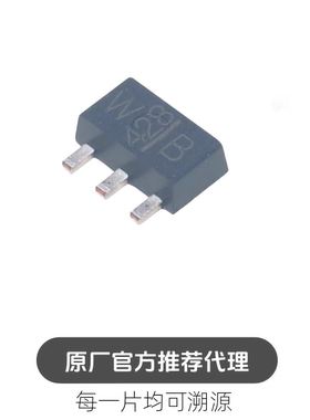 2SK3475(TE12L,F) SC-62N沟道射频功率场效应管(MOSFET)