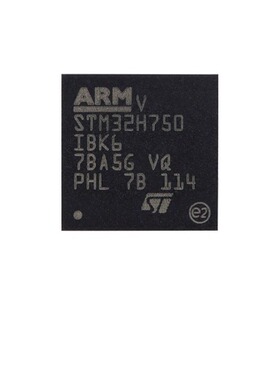 全新 M32H750IBK6 UFBGA-201 ARM Cortex-M7 32位微控制器-MCU