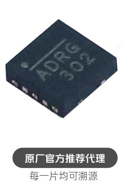全新 MP2155GQ-Z MPS芯源 ADRE丝印 QFN10电源芯片集成电路IC