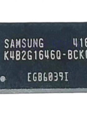 K4B2G1646Q-BCK0 BCMA BYK0 BIK0 DDR DRAM 128M 储存器 BGA96