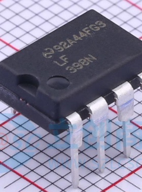 全新原装 P80C652FBP P80C652FFP 集成电路IC芯片 直插DIP40