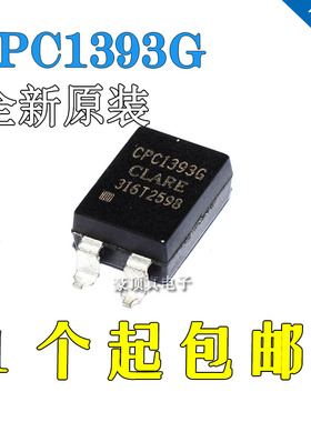 全新原装 CPC1390G CPC1393G DIP-4 光电耦合器IC CPC1394G SOP-4