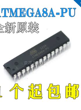 原装正品 直插 ATMEGA8A-PU AVR单片机/8K闪存微控制器 DIP-28
