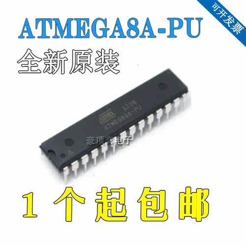 原装正品 直插 ATMEGA8A-PU AVR单片机/8K闪存微控制器 DIP-28