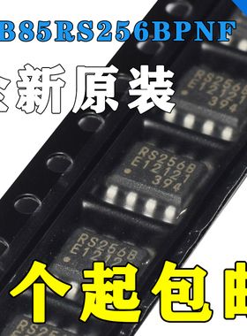 全新原装 MB85RS256BPNF-G-JNERE1 丝印RS256B 贴片SOP-8 存储器