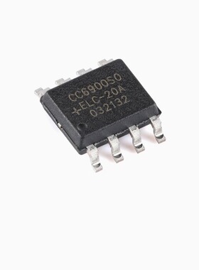 全新CC6900SO-20A SOP-8 单芯片霍尔效应电流传感器 隔离电压100V