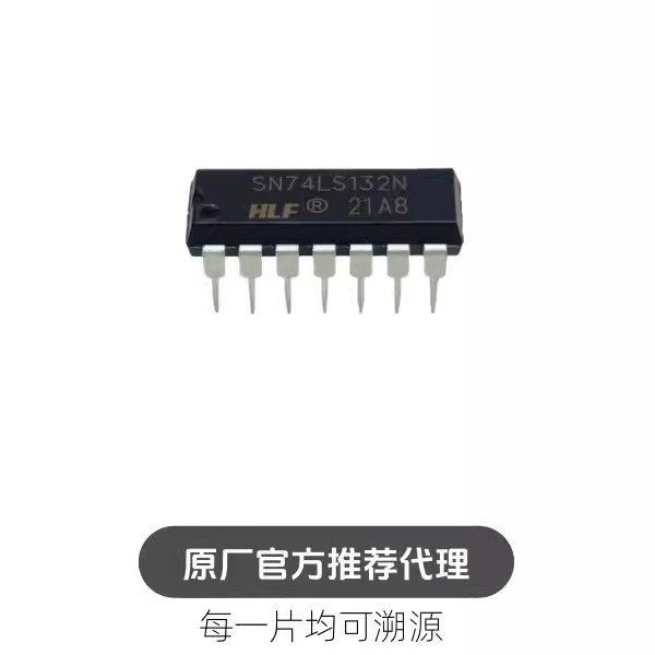 SN74LS132N 74LS132 DIP 通用逻辑门芯片 大芯片